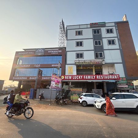 Kpr Residency Aparthotel Jadcherla Exterior photo