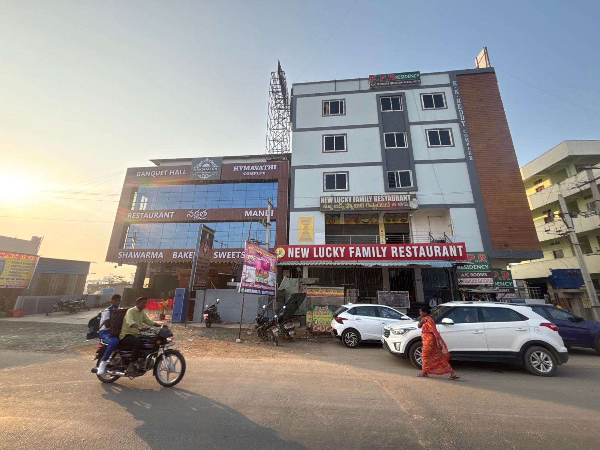 Kpr Residency Aparthotel Jadcherla Exterior photo