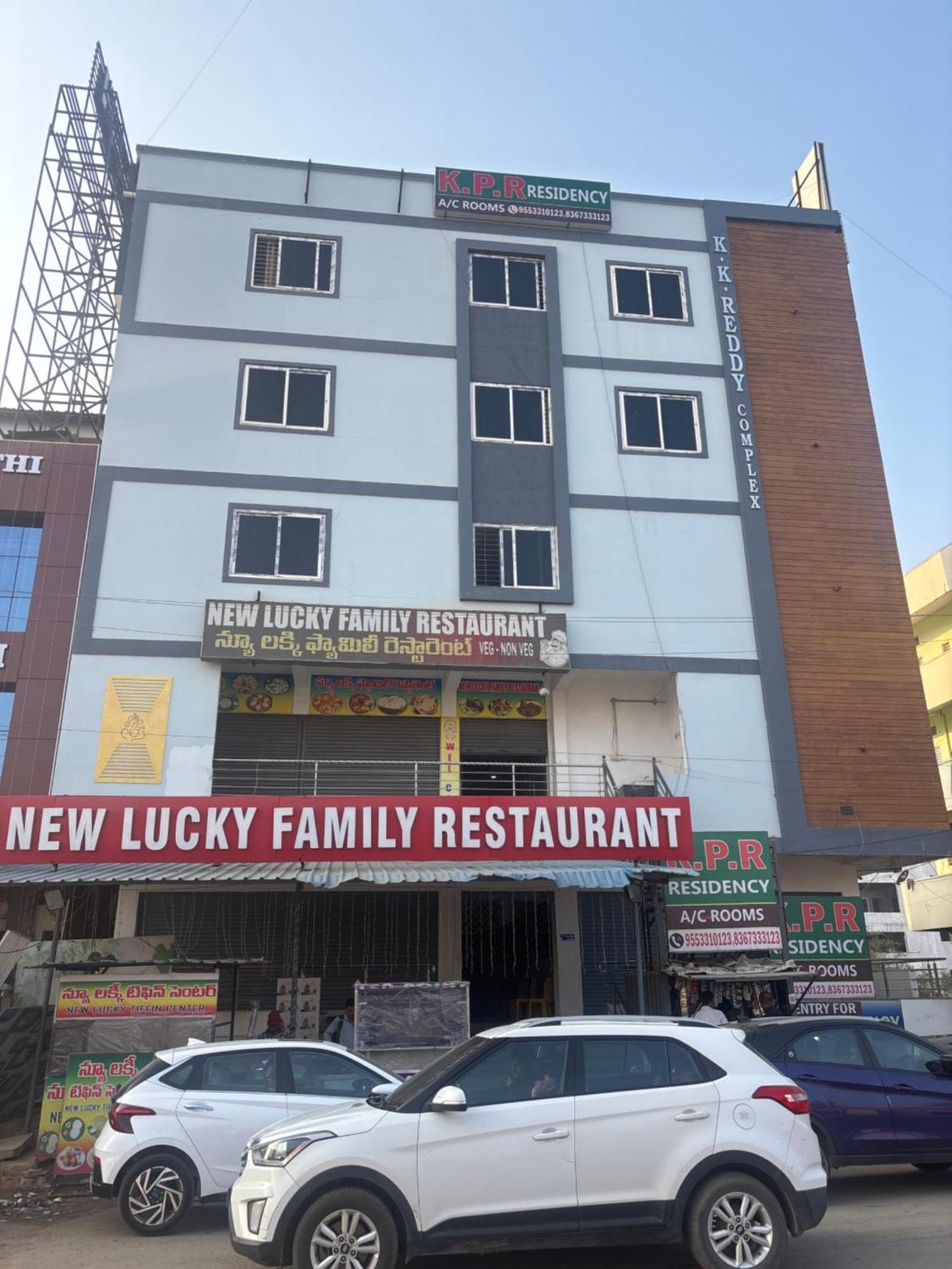 Kpr Residency Aparthotel Jadcherla Exterior photo